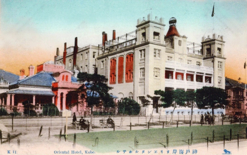 1954-02-20-japan-kobe-oriental_hotel-1