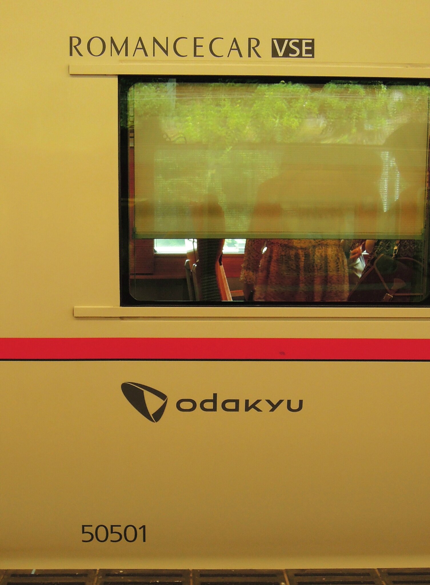 Odakyû Romance Car VSE 50 000
