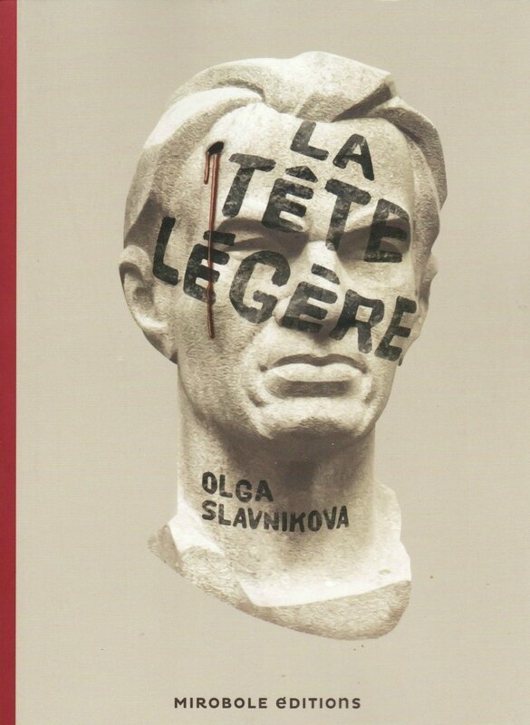 La tête légère d'Olga Slavnikova