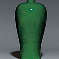 An <b>apple</b>-<b>green</b>-<b>glazed</b> meiping, Kangxi period (1662-1722)