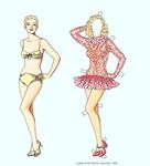 book_mmpaperdoll_p1