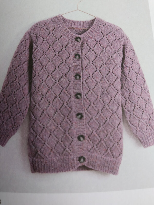 veste