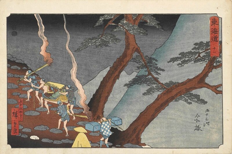 Utagawa Hiroshige (1797-1858), A set of 55 woodblock prints