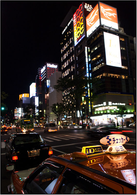 Tokyo_quartier_Ginza_2