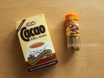 ClafCacaoPoireBLOG3