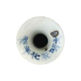 an_important_and_very_rare_ming_imperial_doucai_stemcup_chenghua_six_c_d5448059_003h