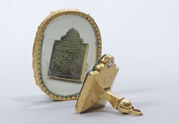 sceau_qajar_de_mohammad_ali_shah_1353322354148153
