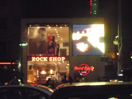 hard_rock1