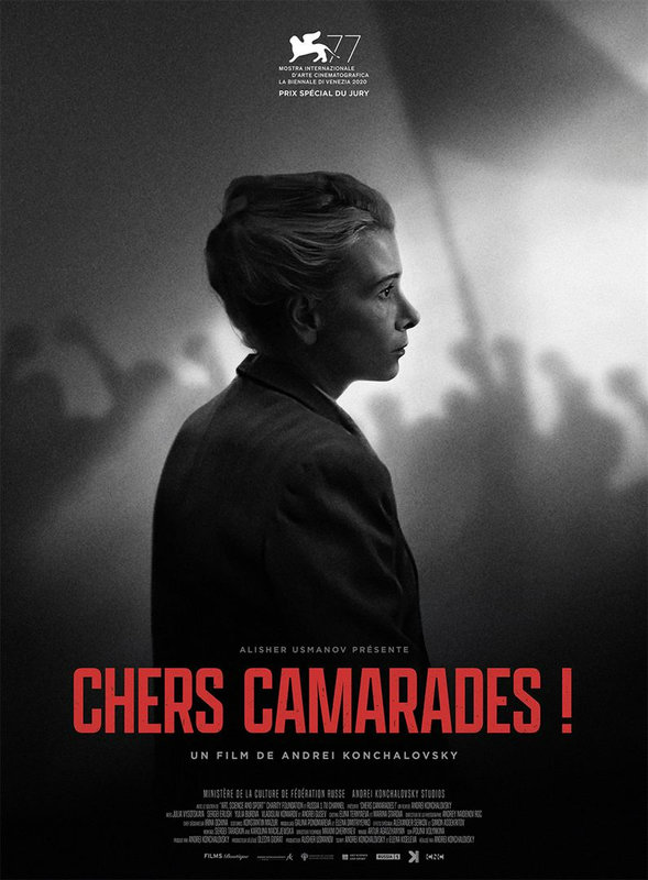 Chers Camarades Affiche
