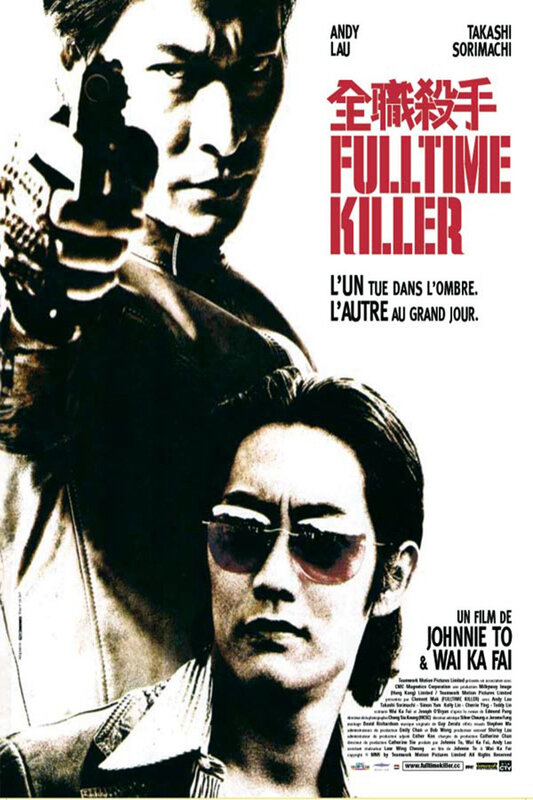 3 Fulltime_Killer