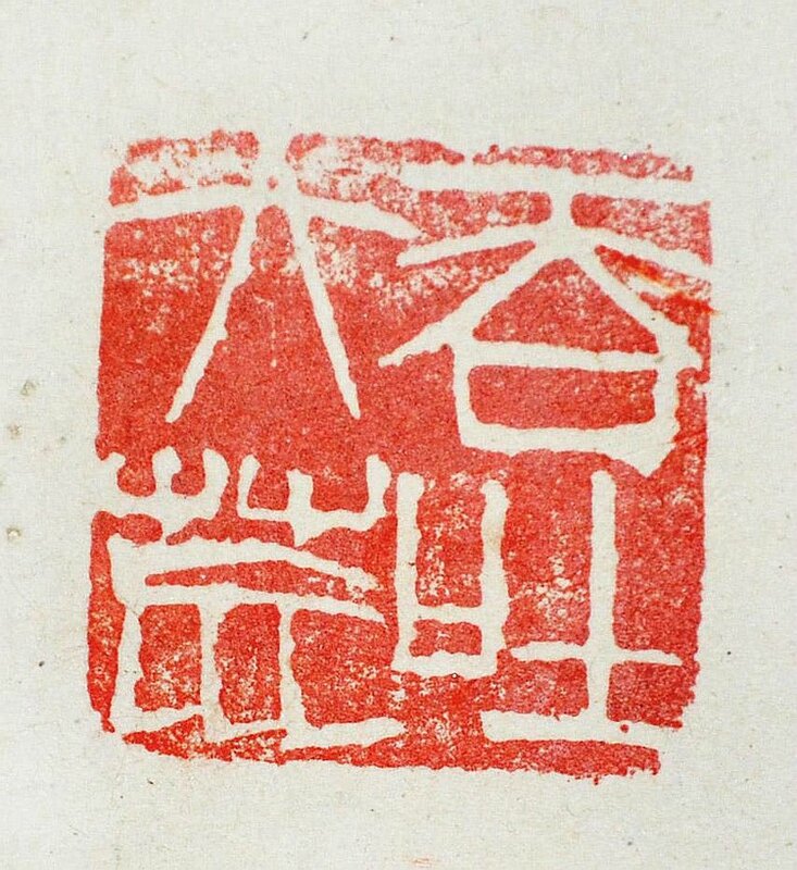 5-3