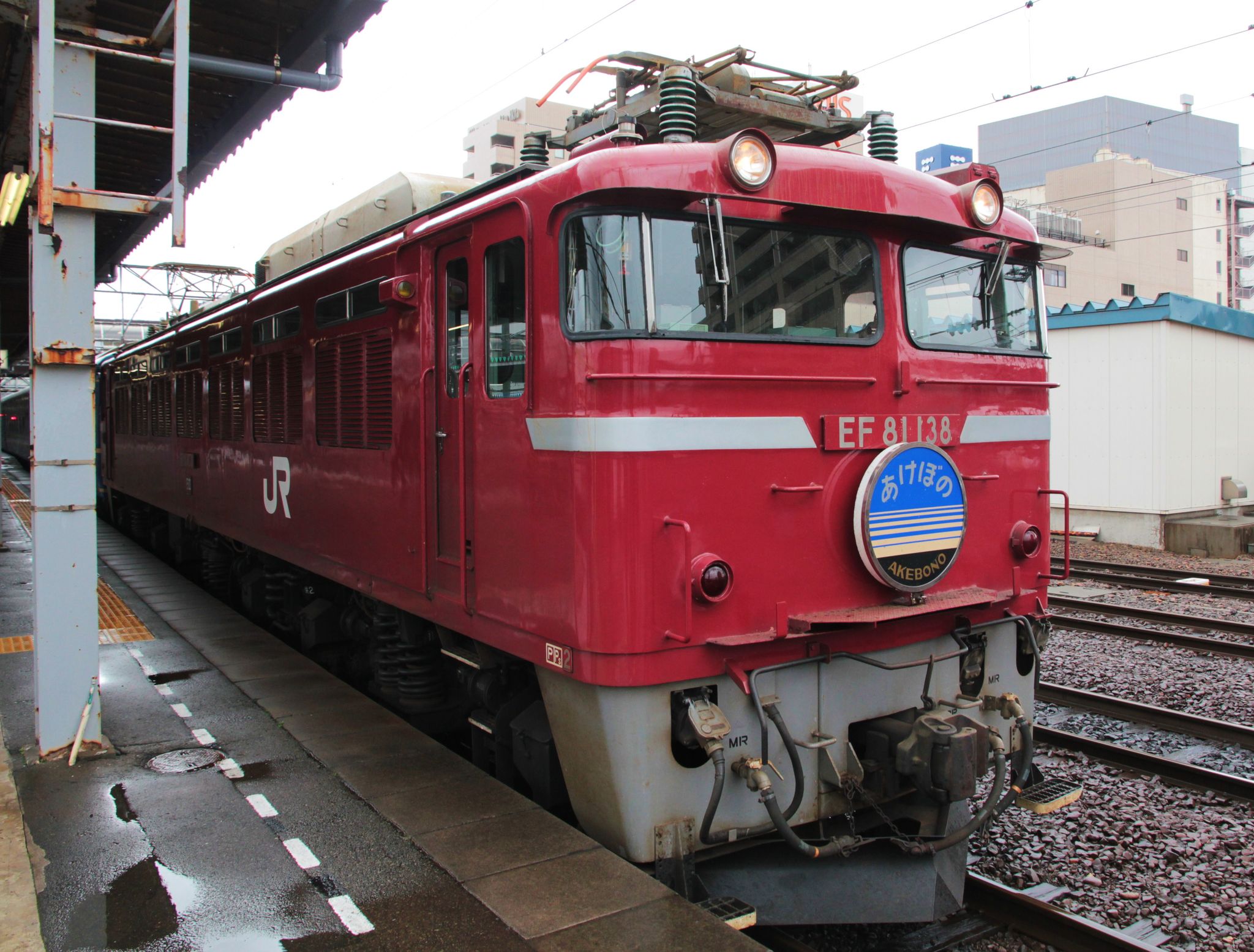 Akebono + EF81 138, Akita eki
