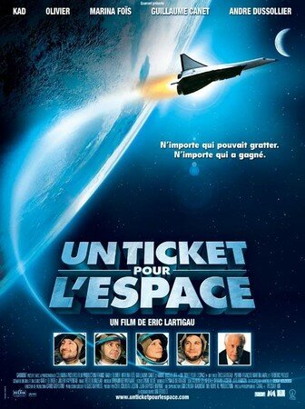 ticket_pour_espace_lartigau_kad_olivier
