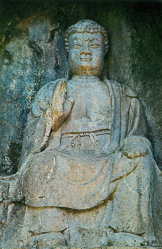 CPM Bouddha Dynastie Yuan R