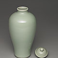 A superbly potted <b>celadon</b>-glazed vase, meiping, Mark and period of Yongzheng