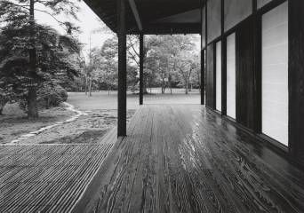 Katsura: Picturing Modernism in Japanese Architecture