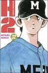 32