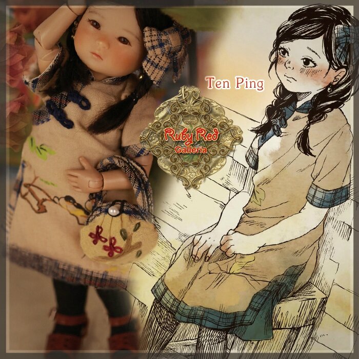 7 ans