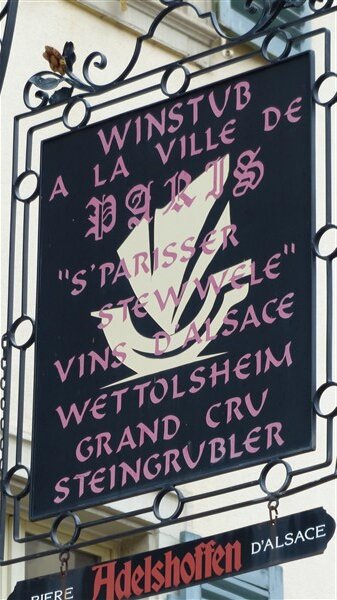 P1110858