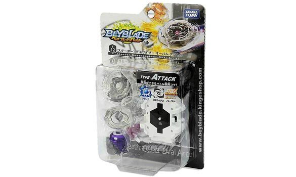 toupie-et accessoire beyblade-Burst B12-Starter-Deathsizer-Oval-Accele-takara