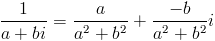 complexe_inv