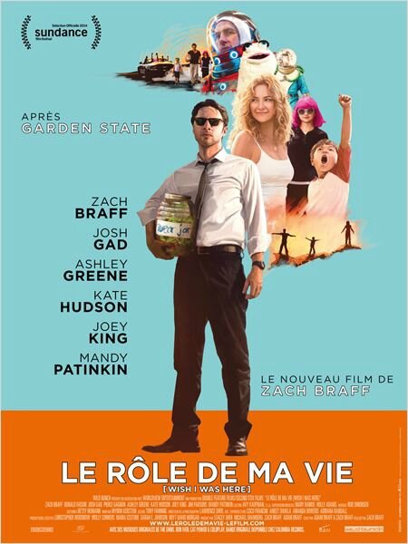 le role de ma vie affiche
