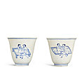 Two ‘Hatcher Cargo’ <b>blue</b> <b>and</b> <b>white</b> ‘erotica’ cups, Chenghua marks, Ming dynasty, Chongzhen period (1627-1644)
