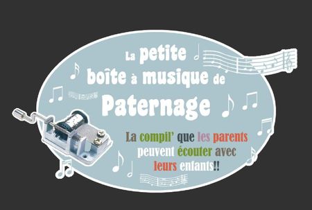 petite boite a musique2