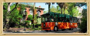 savannah-city-tours