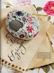 stone_paper_weight