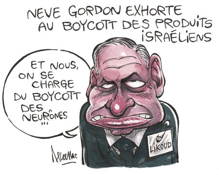 neve_gordon_et_boycott_blog