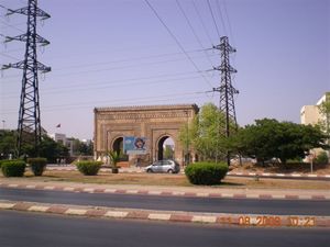 Bab_al_Irfane_001