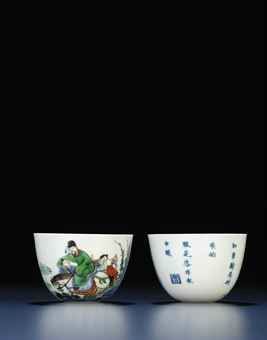 two_fine_and_very_rare_famille_verte_wine_cups_kangxi_six-character_ma_d5448063_001h