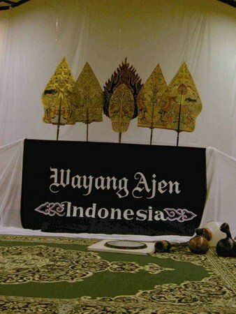 Wayang_Ajen_1