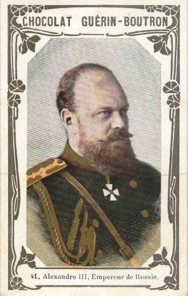 Chromo Alexandre III
