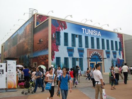 photo du pavillon de la Tunisie - Shanghai 2010
