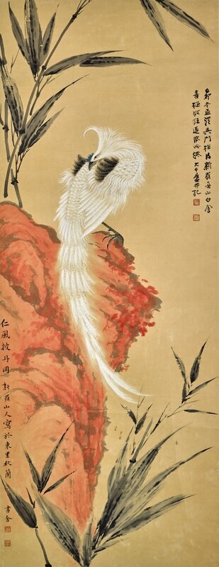 Zhang Daqian (1899-1983) White Phoenix on Rock