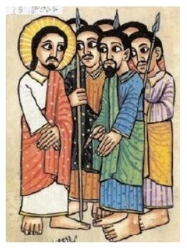 Arrestation de Jésus, peinture copte