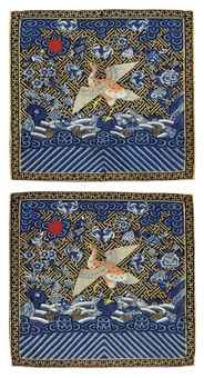 a_pair_of_kesi_civil_officials_rank_badges_of_a_goose_buzi_19th_centur_d5477067h