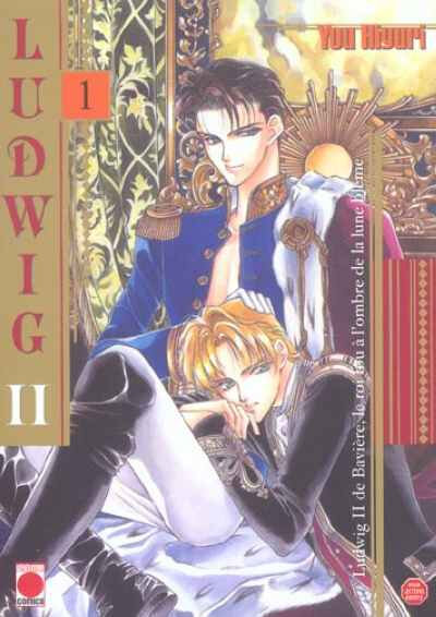 Ludwig II You Higuri Panini manga