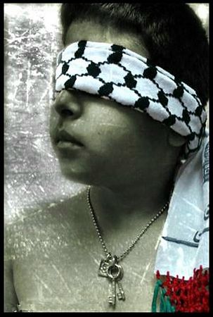 PALESTINE