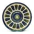  A parcel-gilt polychrome circular <b>enamel</b> <b>dish</b>, Venetian, c.1500