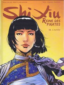 shixiu01