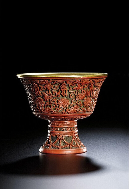 A cinnabar lacquer stembowl, seal mark and period of Qianlong (1736-1795)