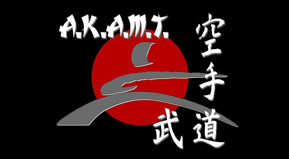 AKAMT