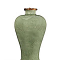 A <b>celadon</b>-<b>glazed</b> 'dragon' vase, meiping, Qing dynasty, 18th century