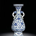 A fine and very rare blue and white 'lotus' temple vase, Ming Dynasty, <b>Chenghua</b> <b>period</b> (1464-1487)