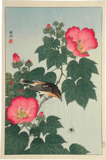 Natural Beauty in Japanese Art: An exhibition devoted to