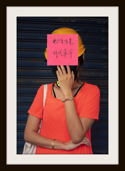 Anonyme-Hong-Kong-une-Revolution-sans-visage4-x540q100