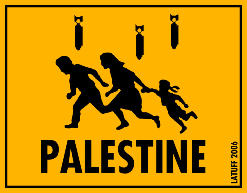 palestine_danger